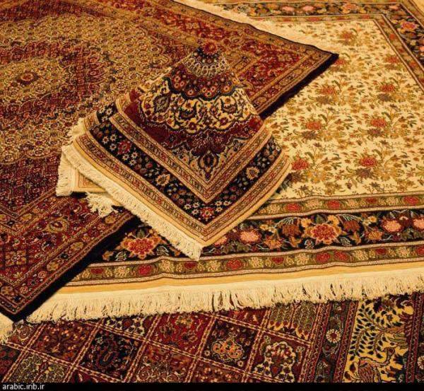 أميركا تستحوذ على 27.9% من صادرات السجاد الإيراني رغم العقوبات