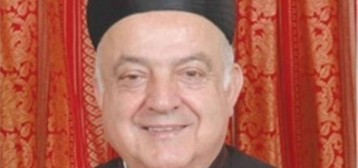المطران بو جودة هنأ بعيد الأضحى: لمزيد من الإستقرار والعيش المشترك