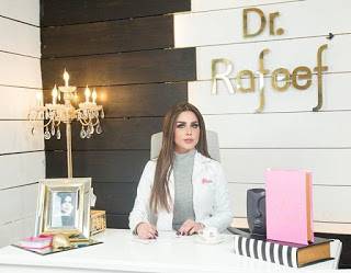 تشييع جثمان رفيف الياسري والشرطة العراقية تحقق