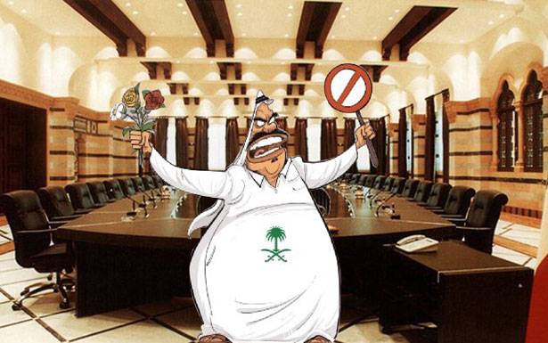 العرقلة السعودية تتداخل مع اشتراطات التوزير والامور نحو التصعيد
