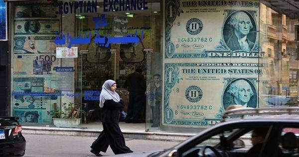 مصر تدرس إصدار عملة جديدة من فئة "جنيهين"