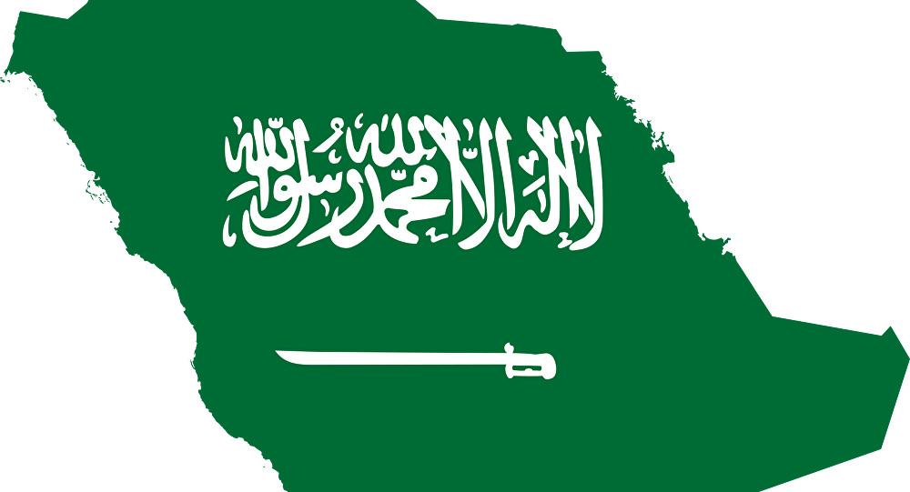 الديوان الملكي السعودي يعلن عن حالة وفاة