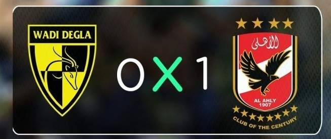 الدوري المصري : الاهلي يتخطى وادي دجلة بهدف متاخر