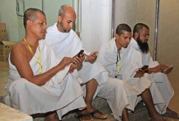 فتيات سعوديات يصممن تطبيقاً ذكياً لمساعدة الحجاج