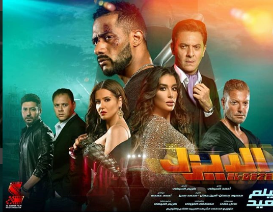 الديزل يكتسح دور السينما وإقبال مرعب!