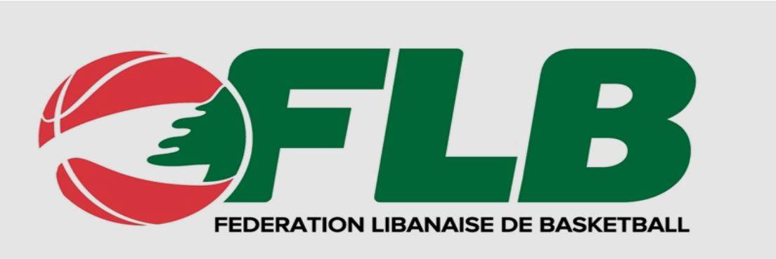 اتحاد السلة ينظم دورة صقل للحكام الاتحاديين والطاولة