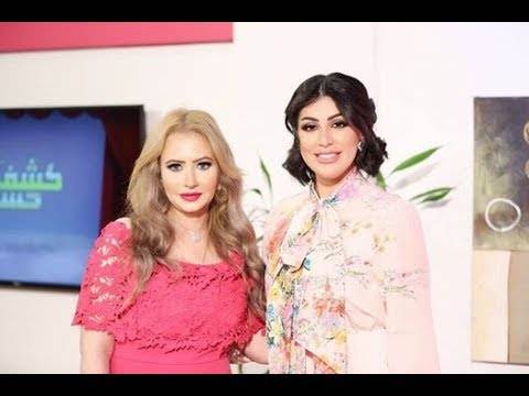 مي العيدان لدانة الطويرش..لا توجد أي دولة تتحملكِ!