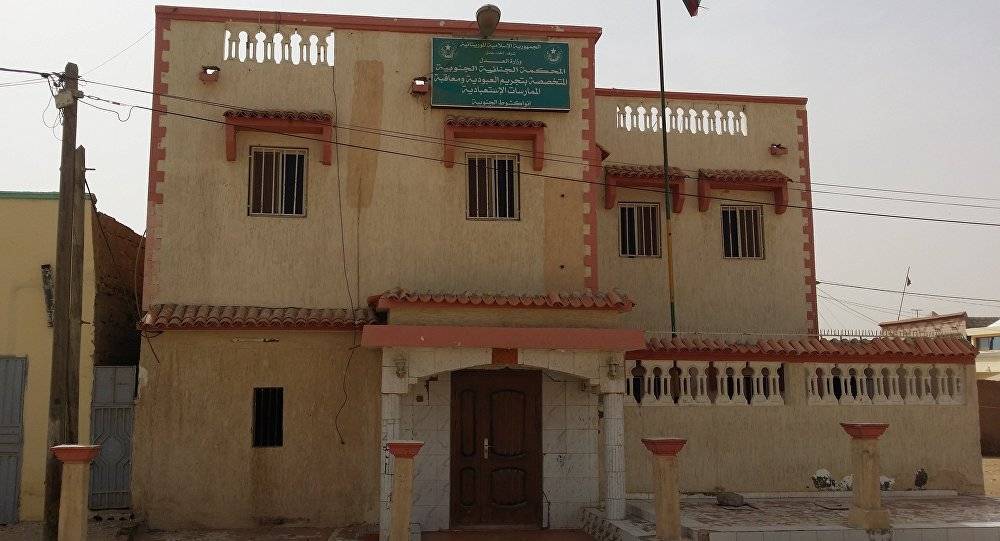 النيابة العامة في موريتانيا تصادر أرصدة معارضين