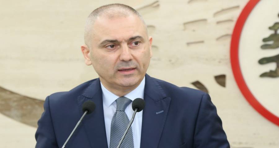 محفوض  ردًا على الحملة ضد جعجع: اوركسترا عزف نشيد حرب الإلغاء