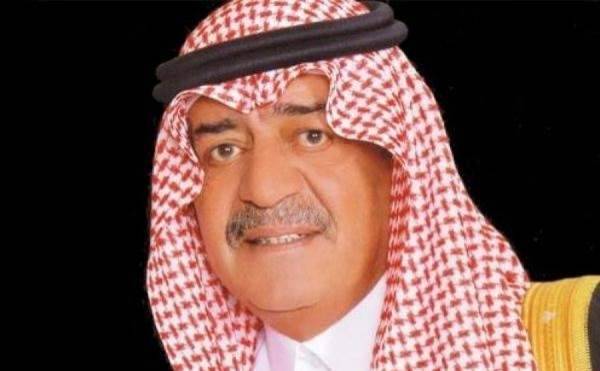 وفاة والدة الأمير مقرن بن سعود بن عبد العزيز