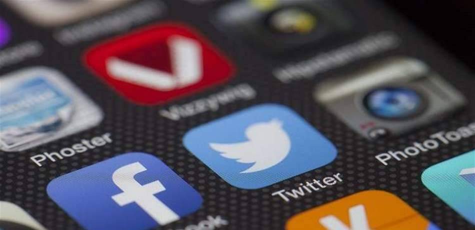 "App Store" يتوقف عن العمل!