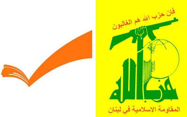 الوطني الحر وحزب الله يصران على حكومة وحدة وطنية يتمثل فيها الجميع