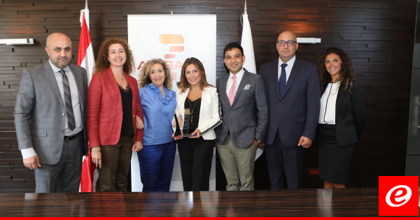 جائزة جديدة لـ "AM BANK" من "ماستركارد"