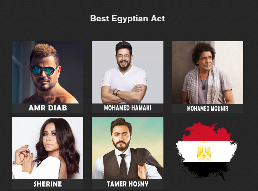 ​نجوم مصر يتنافسون على جائزة "داف باما"