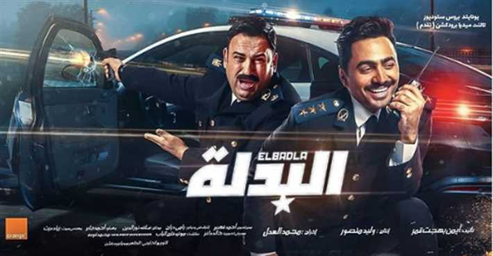 ​فيلم "البدلة" يكتسح في العيد