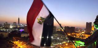 الحكومة المصرية تقترض 17.2 مليار جنيه من البنوك غدًا
