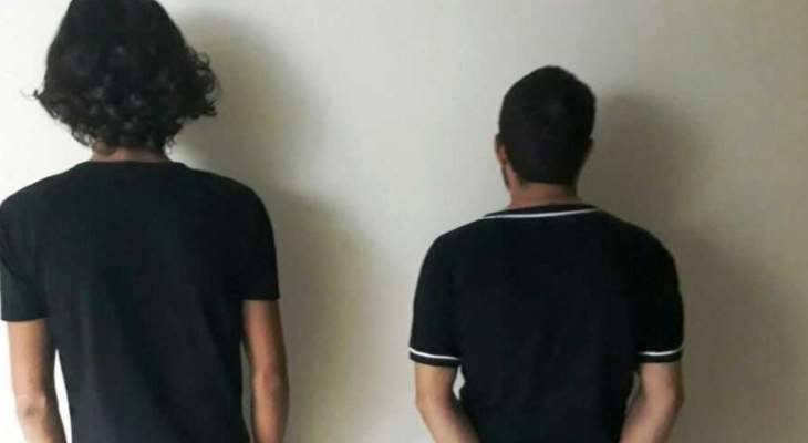 قوى الامن: احباط مخطط داعشي كان يستهدف حاجزاً للجيش او احدى الكنائس