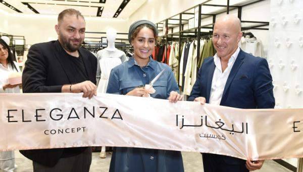 إليغانزا" تتخذ من دبي مركزاً للانطلاق في المنطقة