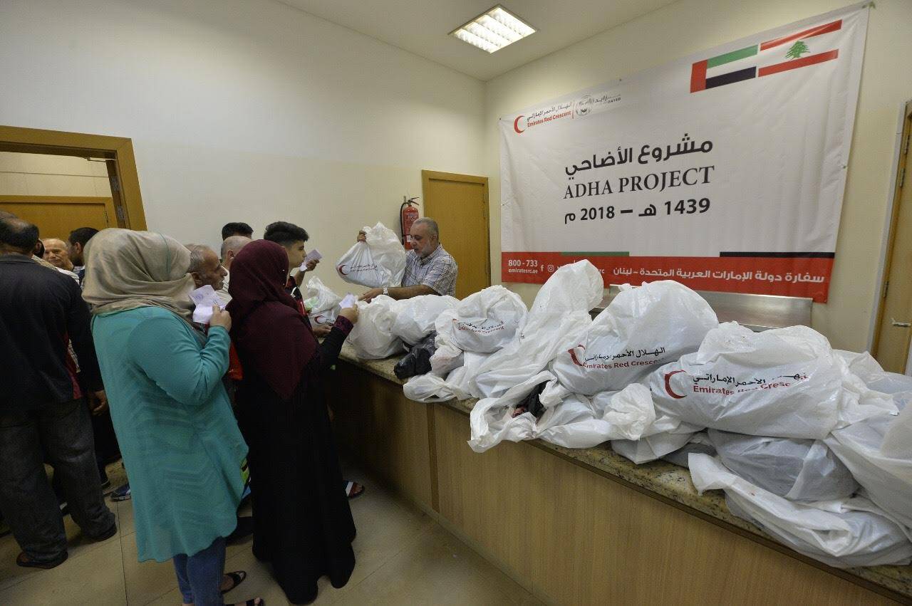 اختتام المشروع الاماراتي لتوزيع الأضاحي وكسوة العيد الشامسي: هدفنا تقديم العون والمساعدة في كل مناسبة وفي أي ظرف
