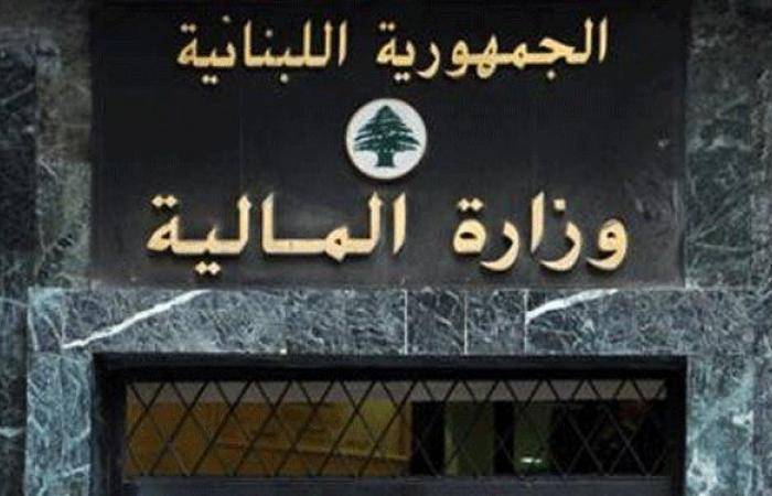 المالية: لم ندفع قرشا واحدا مقابل الرسائل التي نرسلها للمواطنين