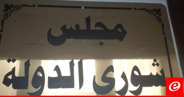 الاخبار: ماذا يجري في مجلس الشورى؟