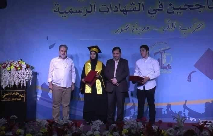 الموسوي: كفى تضييعا للوقت ولتشكّلوا حكومة على أساس الانتخابات النيابية
