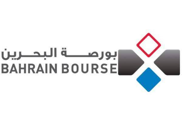 بورصة البحرين ترتفع بنسبة 0.25% عند مستوى 1351.41 نقطة