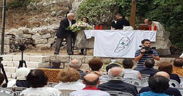 حزب التنظيم يحيي ذكرى شهدائه
