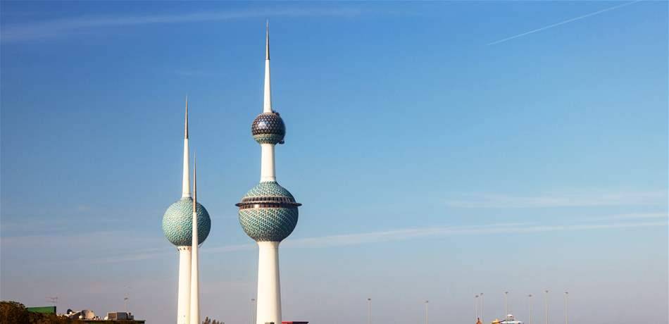 خبر هام للعاملين في الكويت.. أكثر من 3 آلاف عقد سيُلغي!