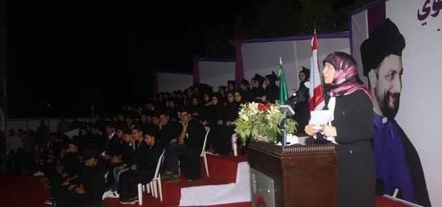 عز الدين:الحفاظ على الاستقرار الداخلي الامني والاقتصادي ينتظر تشكيل الحكومة المرتقبة