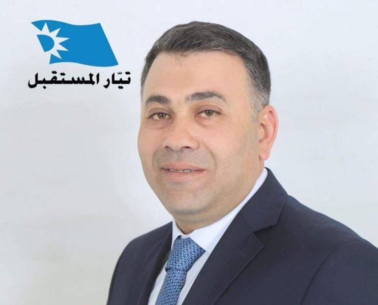 علم الدين في تحية للامن العام في عيده: يفقد لبنان حضوره دون امنه