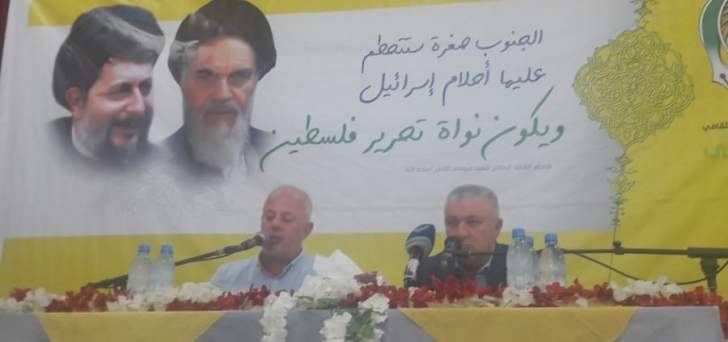 محمد نصرالله بذكرى تغييب الصدر:نؤكد اننا كنا اوفياء وسنبقى لقسمنا وتاريخينا وميثاقنا