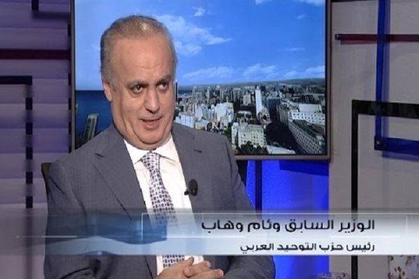 وهاب: الحريري يقود عملية عرقلة تشكيل الحكومة وعون يتجه لمكاشفته خلال الأيام المقبلة