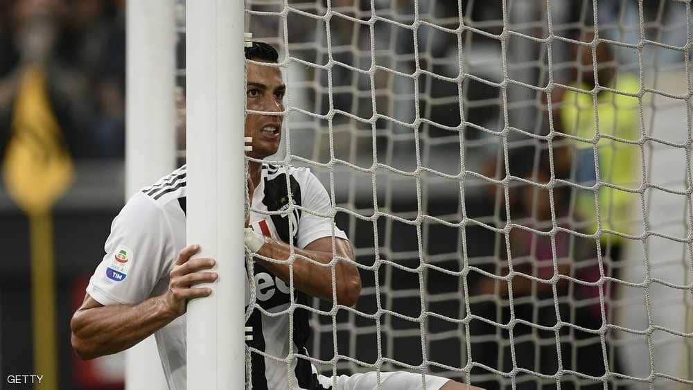يوفنتوس يتخطى لاتسيو.. ورونالدو الحاضر الغائب