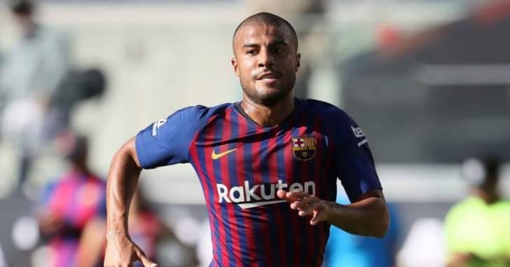 والد رافينيا : هناك خيارات عديدة