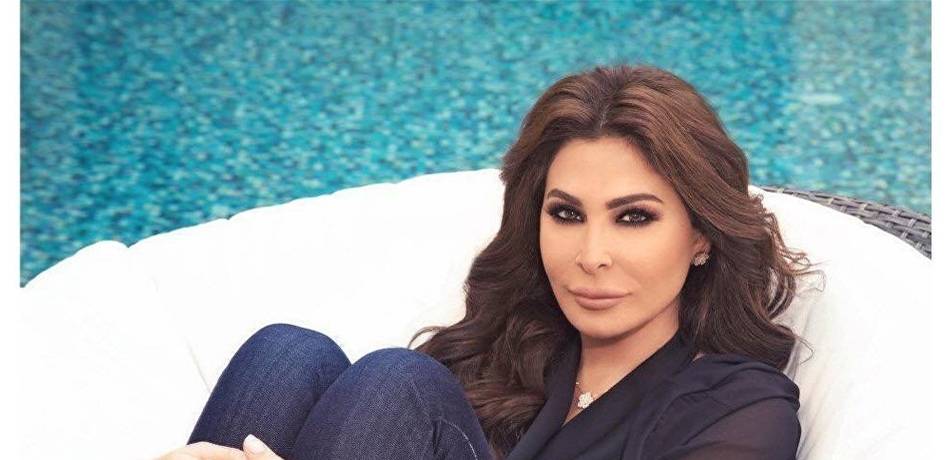 اليسا في رحلة 