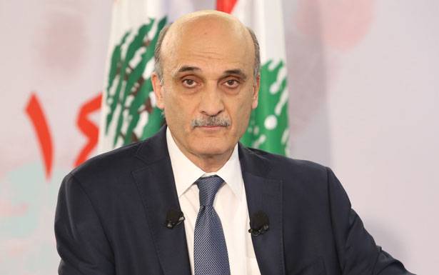 جعجع: الحكومة ستتشكل في نهاية المطاف