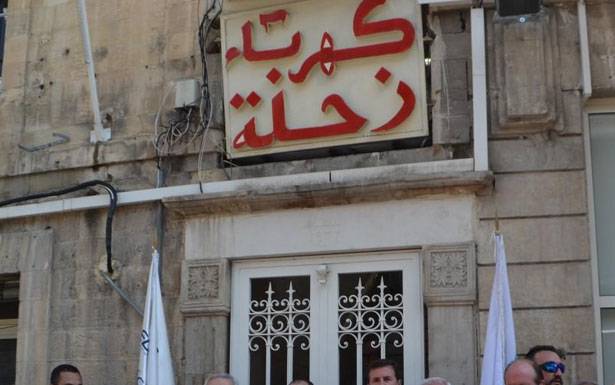 رفض لاعلان وزير الطاقة استرجاع الدولة لكهرباء زحلة