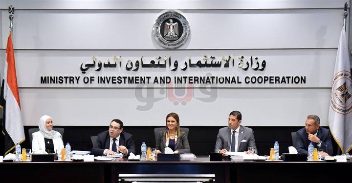 مجلس هيئة الاستثمار يناقش خطة إنشاء أكبر توسعات لها بالمحافظات