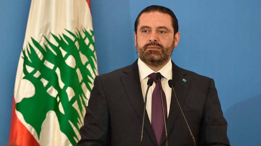 نقلاً عن وكالة الاناضول التركية وكيف تنظر تركيا الى الوضع اللبناني (حرفياً)