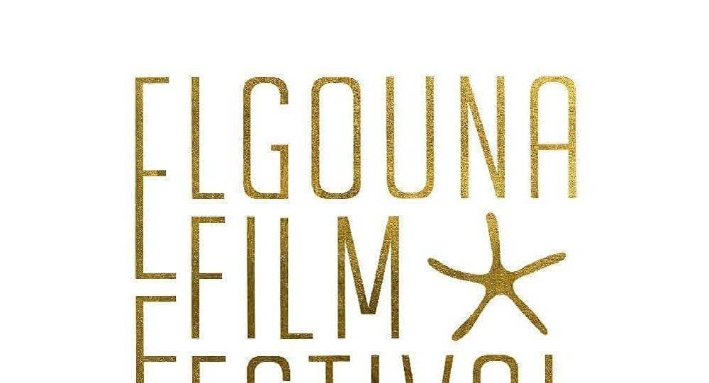 مهرجان الجونة السينمائي في جولته الثانية .. إكتشف أبرز ملامحه !