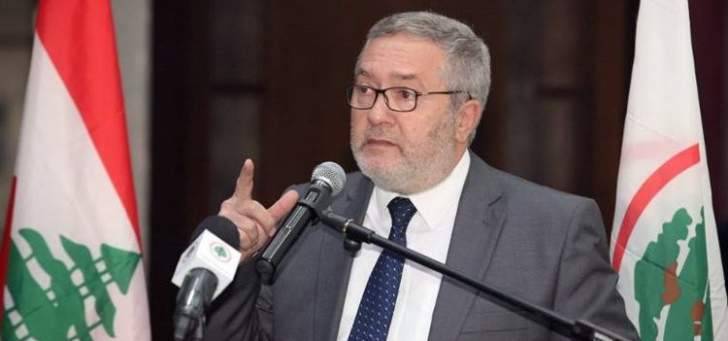 أبي اللمع: العقدة 