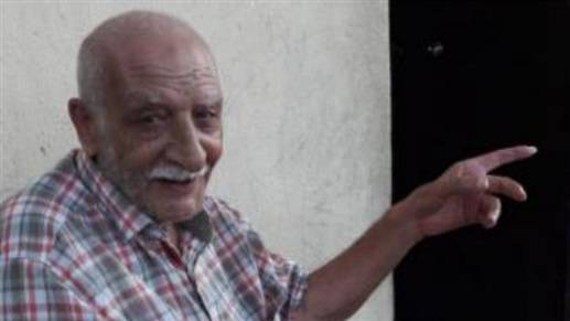 مريض 