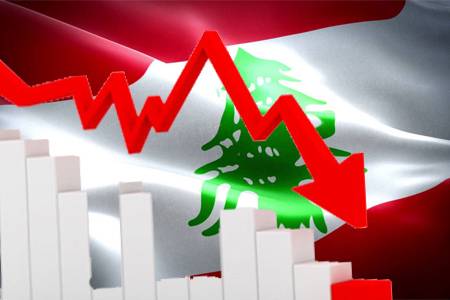 الاقتصاد اللبناني... على وشك الانهيار ؟!