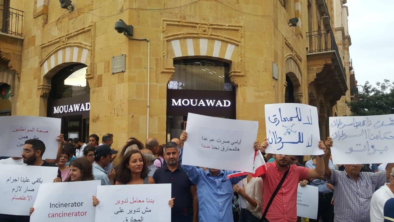 لبنان "كبش محرقة" المحارق