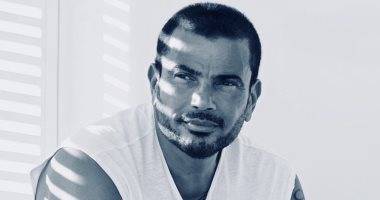 ماذا حصل في حفل عمرو دياب ؟ !
