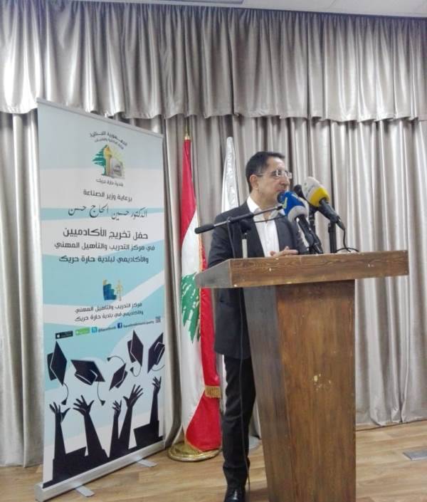 الحاج حسن: لطرح مواضيع النقاش بعد تشكيل الحكومة وليس قبلها