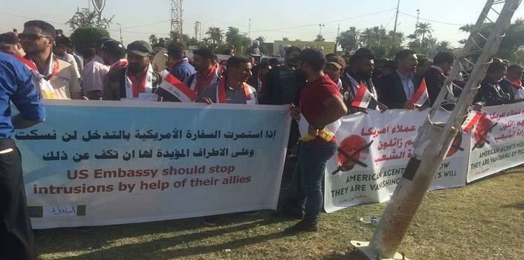 الشعب العراقي يرفع الصوت ضد "التدخلات" الأميركية في تشكيل الحكومة