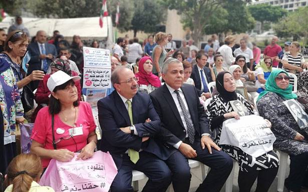إعتصام لأهالي المخطوفين
 والمفقودين والمخفين قسراً