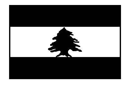 ما لون السياسة في لبنان؟